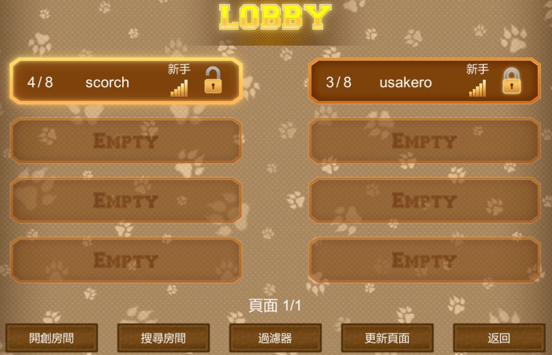 *兽禽**们搞起比利来有多“骚”？