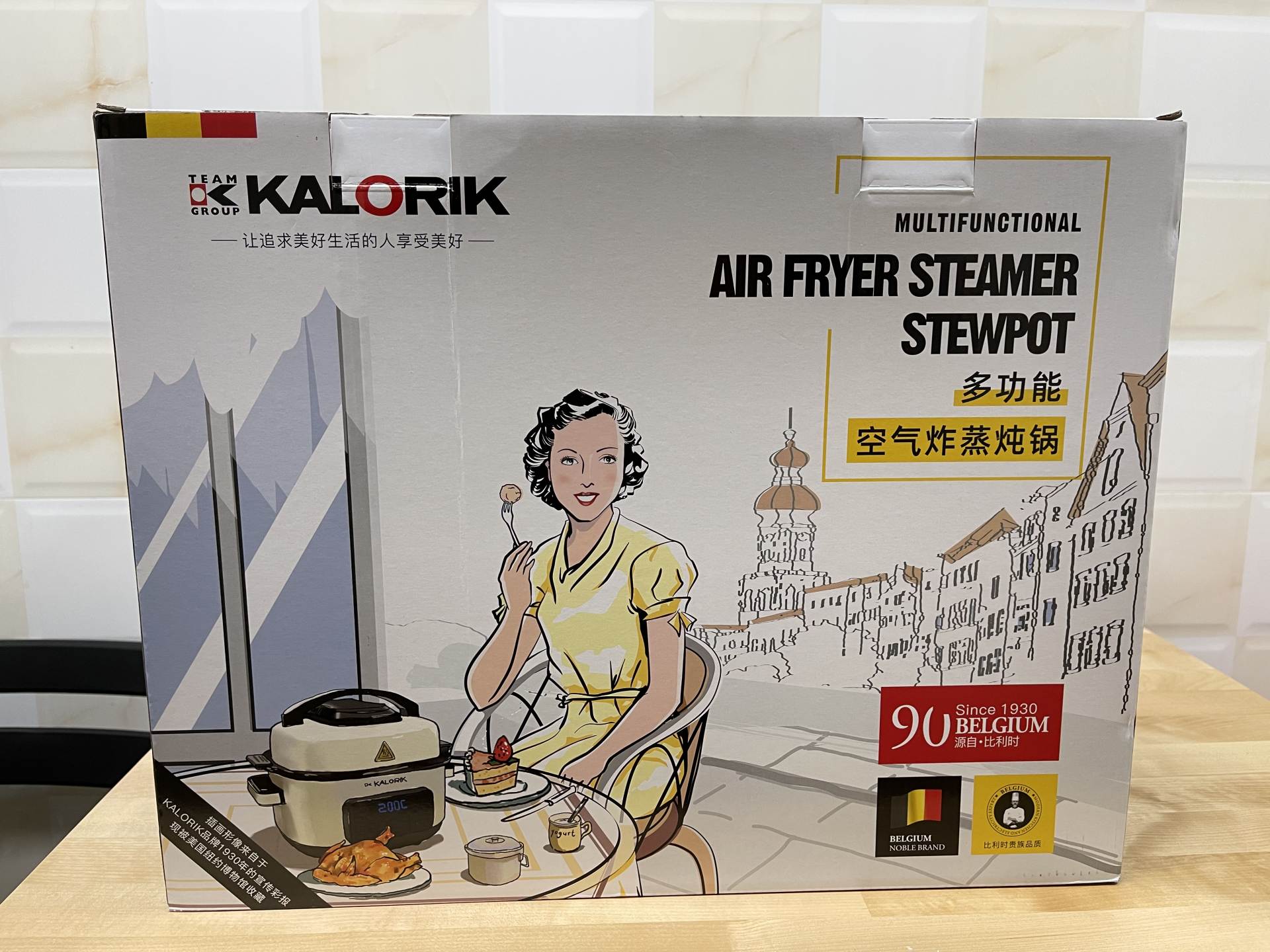 可蒸两用空气炸锅,空气炸锅煮锅二合一