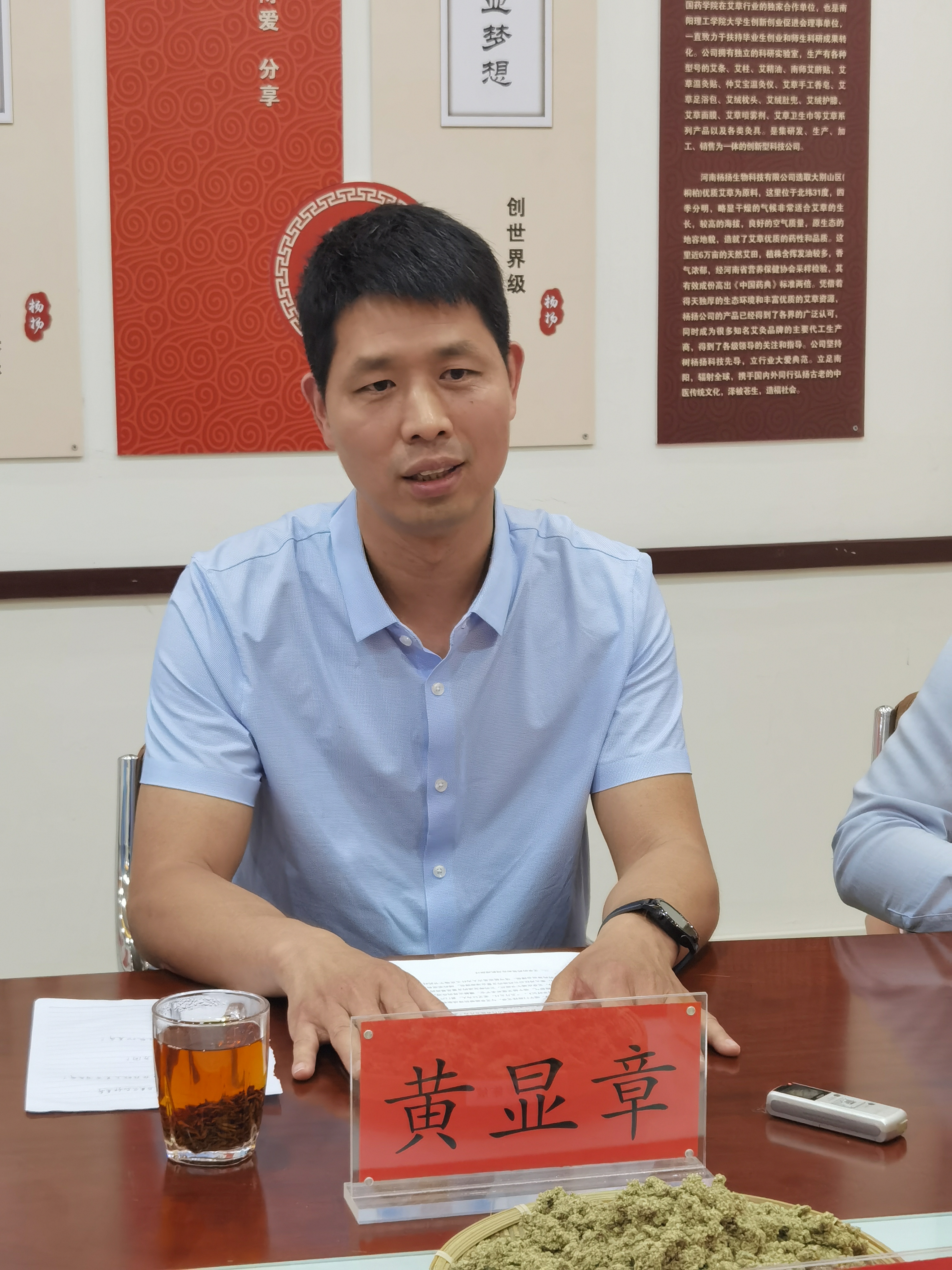 艾香悠悠溢端午原文,艾香悠悠溢端午阅读题