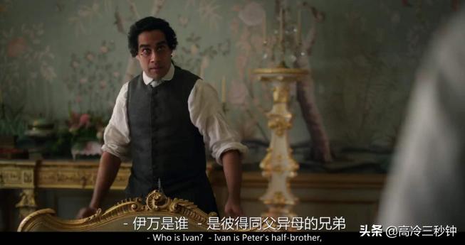 看什么夫妻的世界啊，都来看沙皇夫妇的撕X