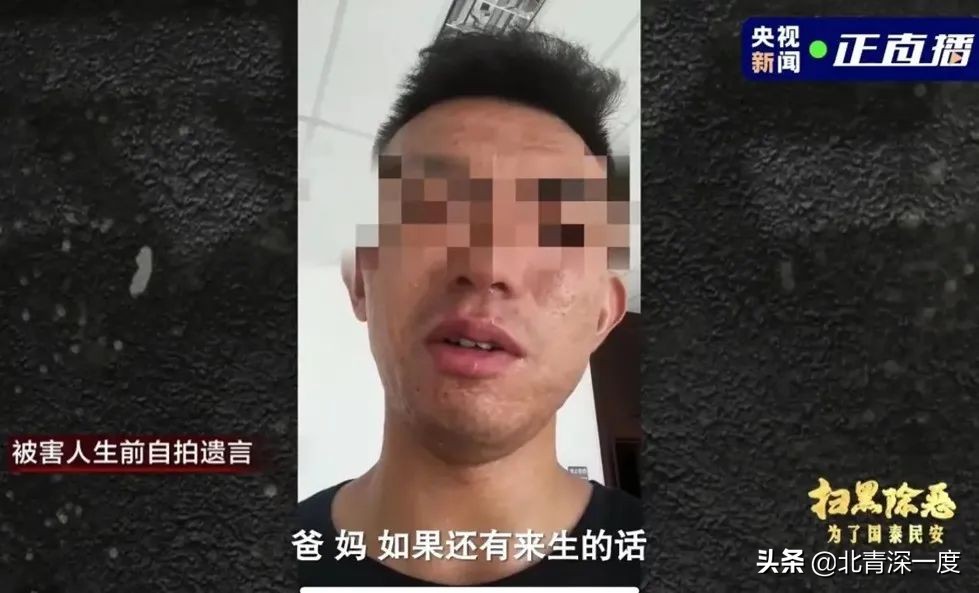 兰州特大“套路贷”中被逼债的人：还款日吞下洁厕灵和*眠药安**，89人因催收而自杀身亡