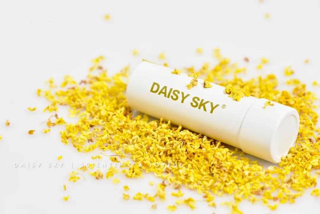 雏菊的天空芳疗品牌店,雏菊的天空属于什么档次的护肤品