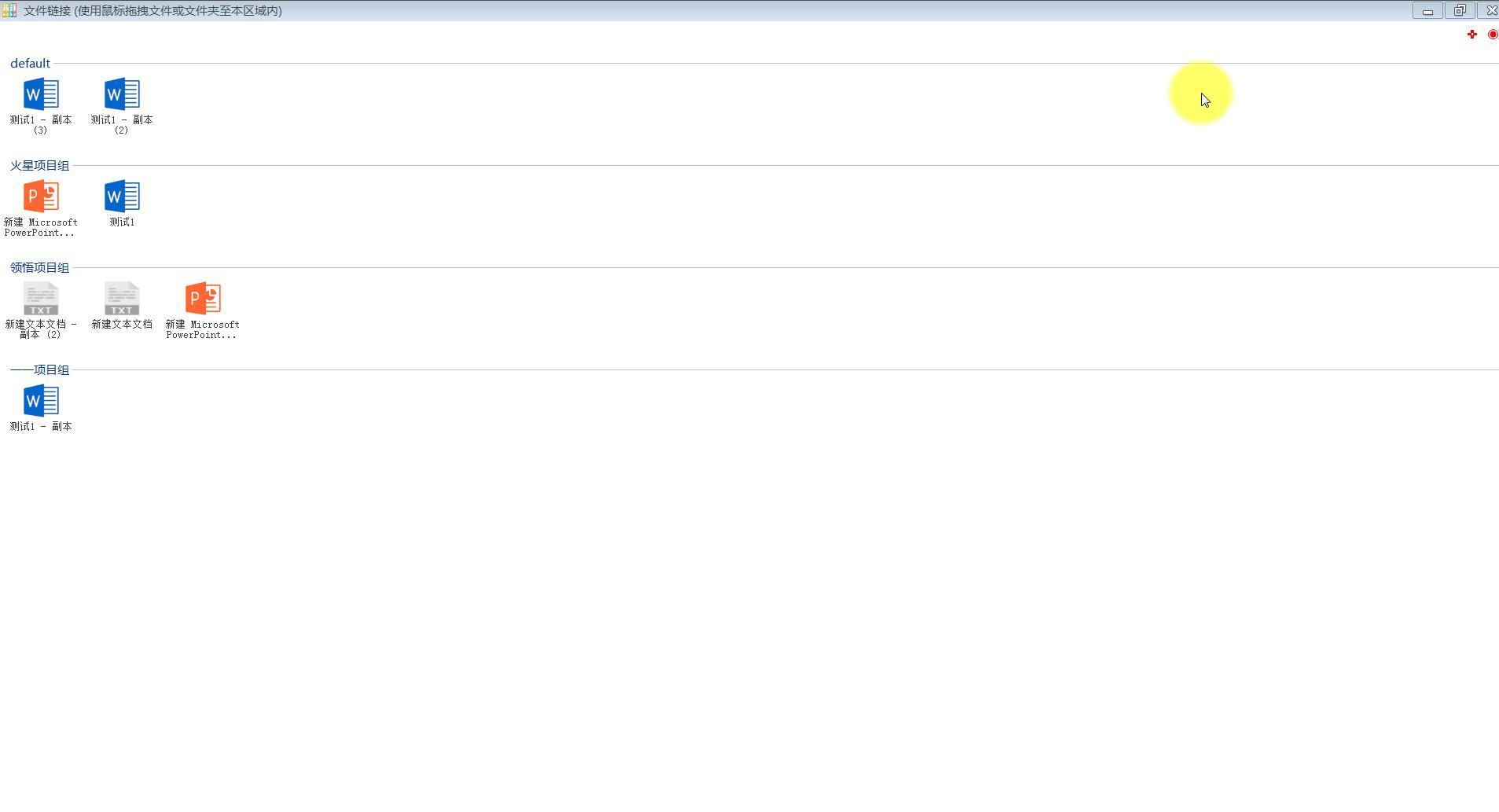 excel怎么添加powerpivot插件,excel插件powermap