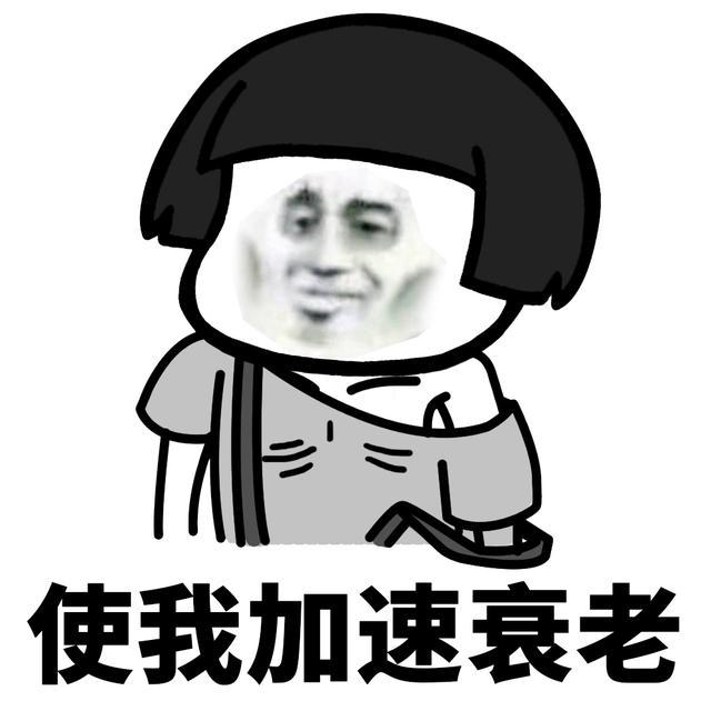 四十多岁抗衰祛皱用什么好,目前抗衰抗皱最好的办法