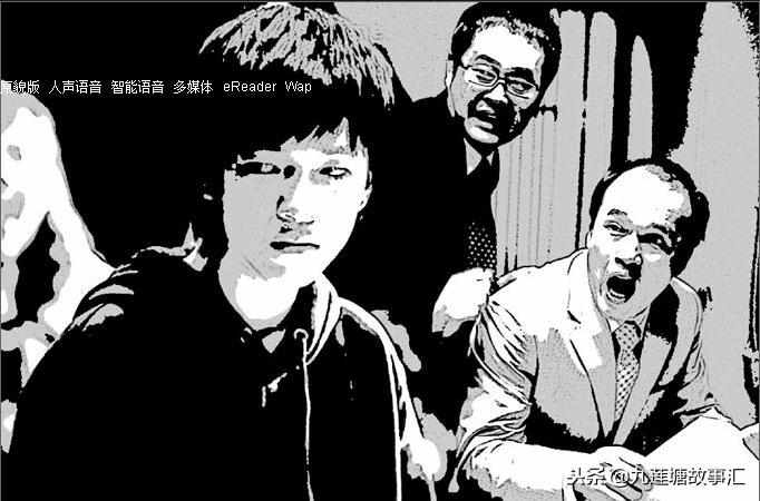 高考保卫战（励志故事）