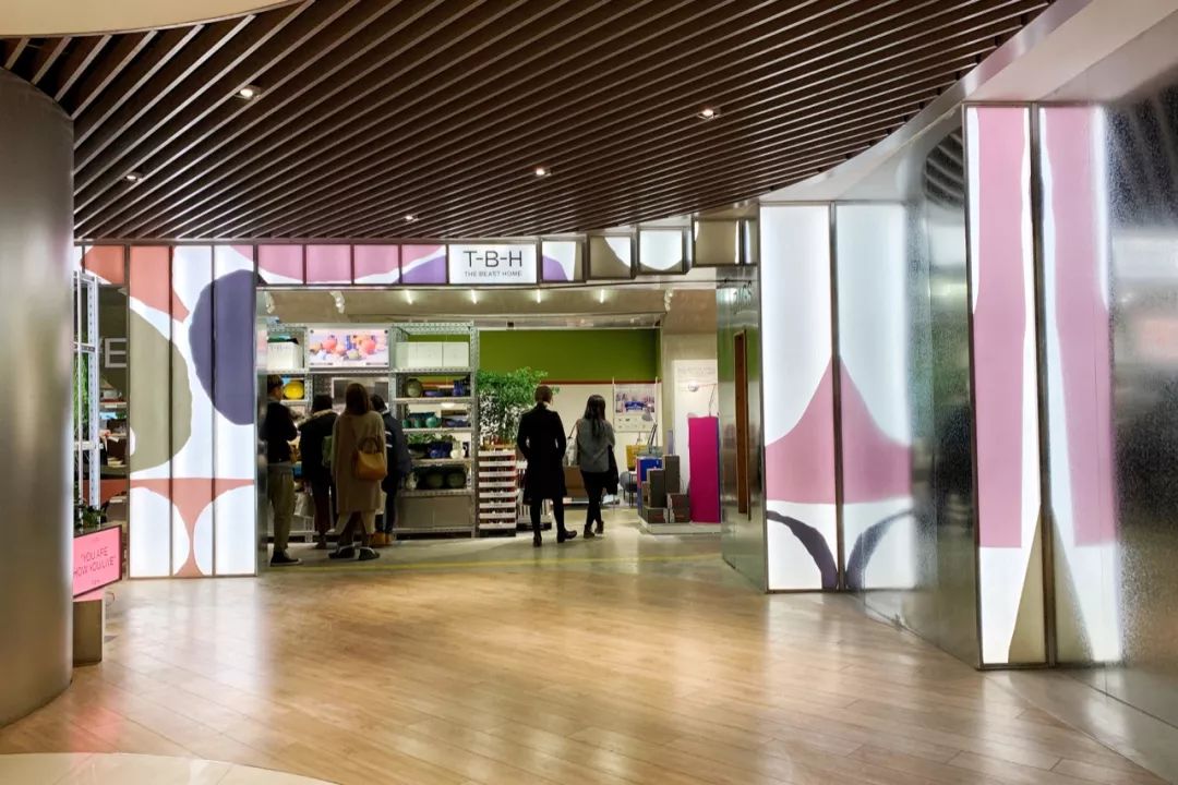 1月扫街日记（中）