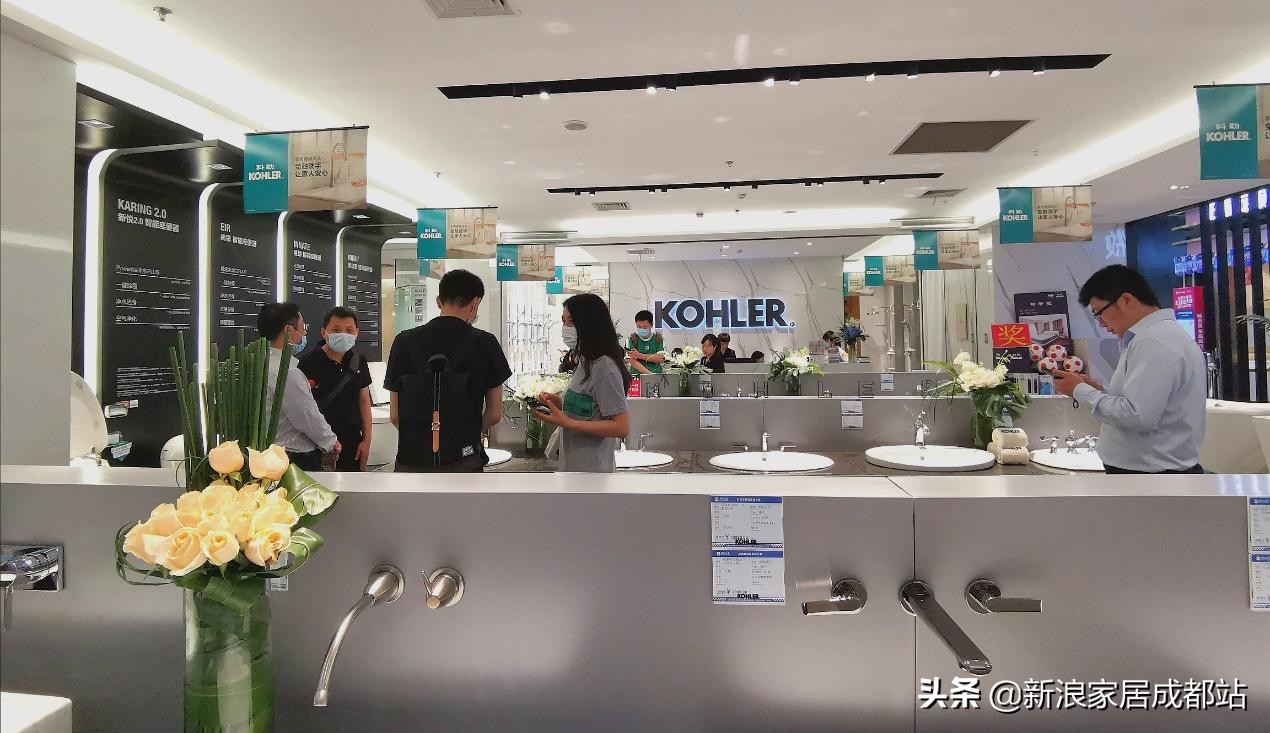 居然有好物｜科勒精品店入驻居然之家琉璃店啦