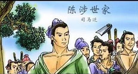 诸葛亮为什么要取长安,诸葛亮为什么要取西川