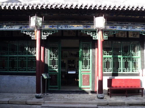 太谷孔祥熙故居是钱币博物馆吗,太谷孔祥熙故居到长子多少公里