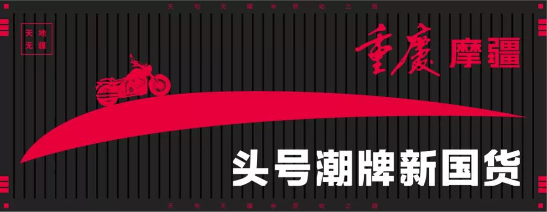 mj919巡航版测评,摩疆mj919巡航版是新款么