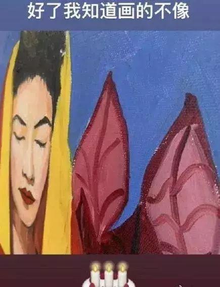 哈迪研究所｜“王菲女儿逛街2小时，花10万”看看炫富式育儿法