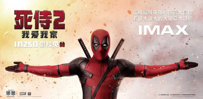 2020豆瓣评分9分以上的电影,十部无差评高分电影