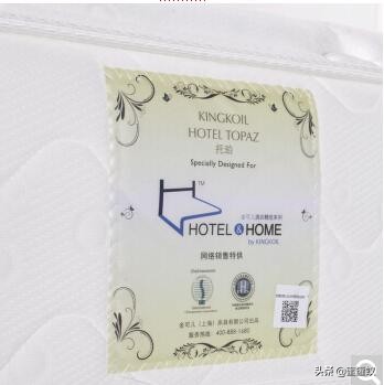 买乳胶床垫哪个正宗品牌好呢,金橡树乳胶床垫十大品牌排第几