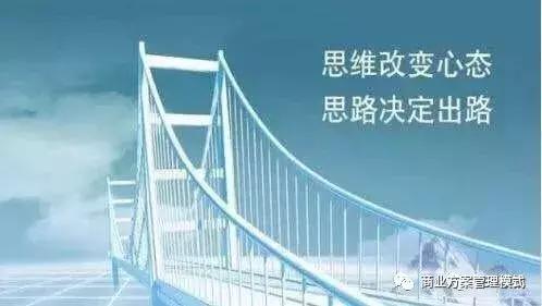 一个洗车店如何月营业额破十万,一个洗车店年赚5000元