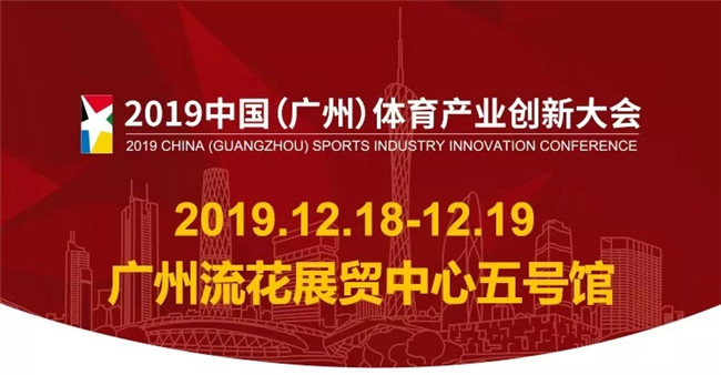 广东体育直播在线观看,广东体育今晚赛事直播