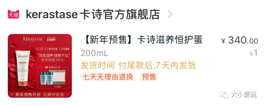 亚马逊海淘攻略有哪些,亚马逊海淘怎么省钱