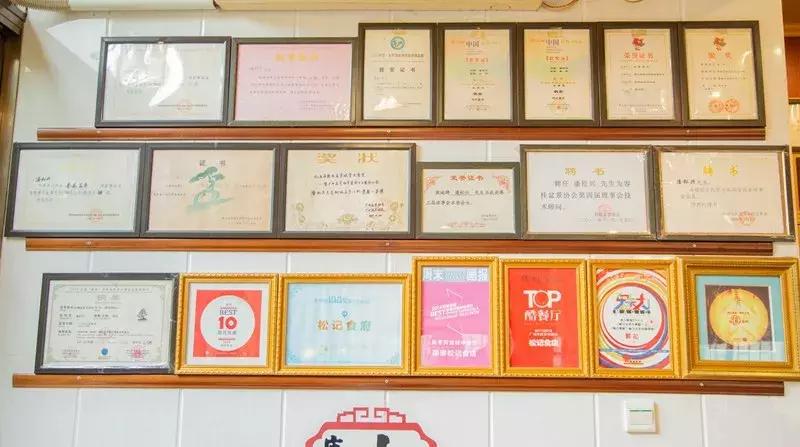 一家值得你品尝的老字号火锅店,全国排名前十黑珍珠火锅餐厅