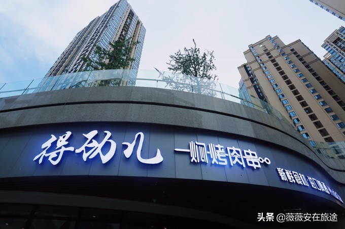 成都小众吃法大全,成都最难忘的100种吃法