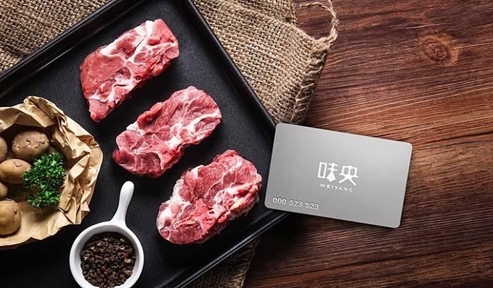 丁磊谈养猪行业,丁磊养猪价格表