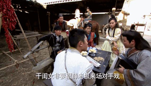 加戏咖是谁,加戏咖盘点