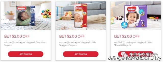 尿布该怎么选,新手麻麻带娃教学视频