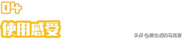 卸妆油新品测评,超便宜卸妆油测评视频