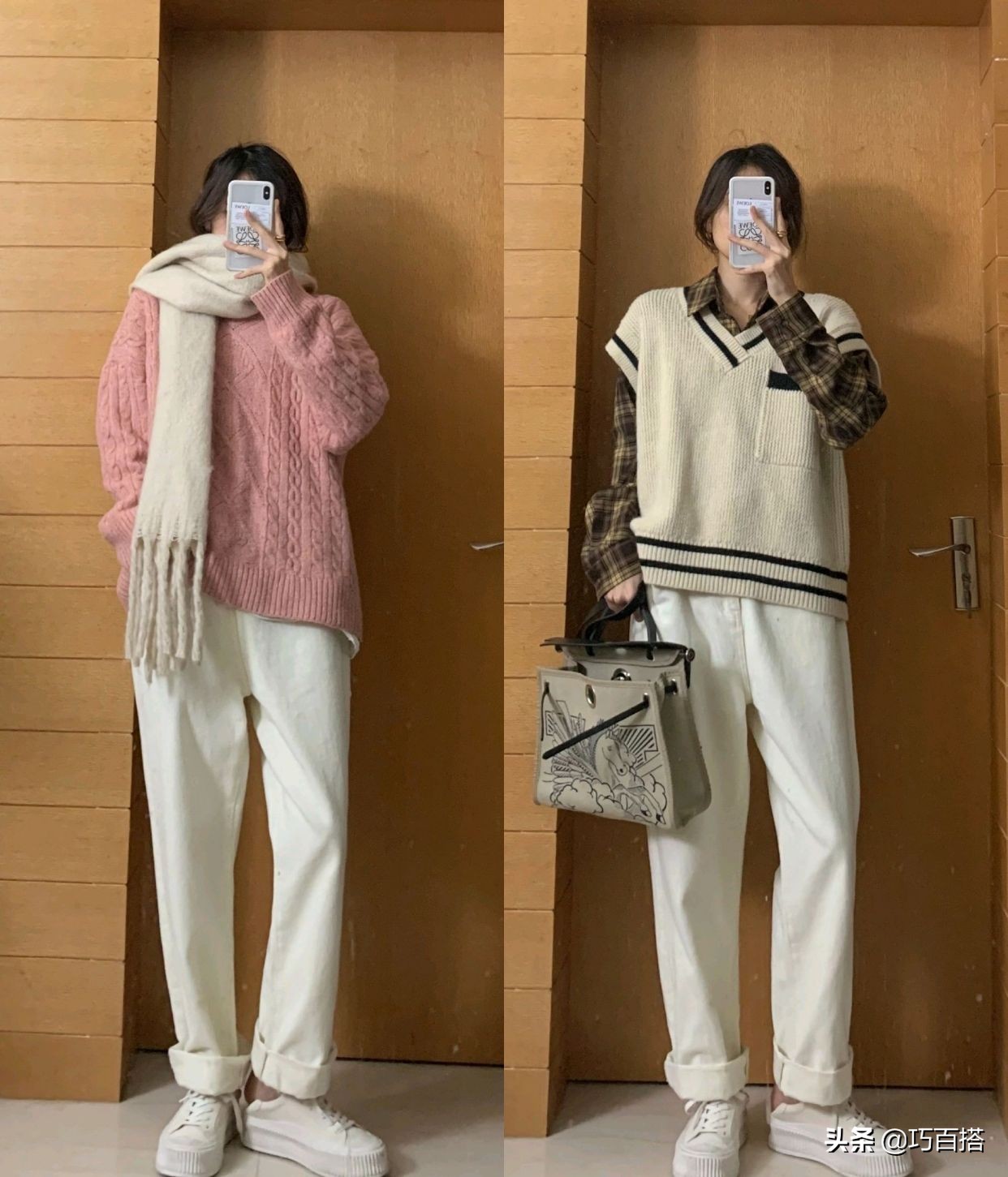 校园穿搭女秋冬,校园风穿搭参考