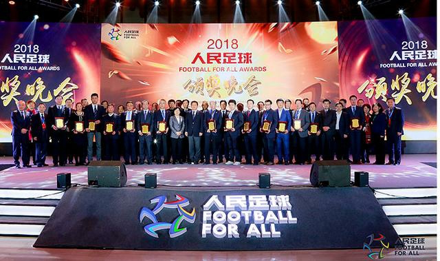 足协获草根足球奖,常德市足协