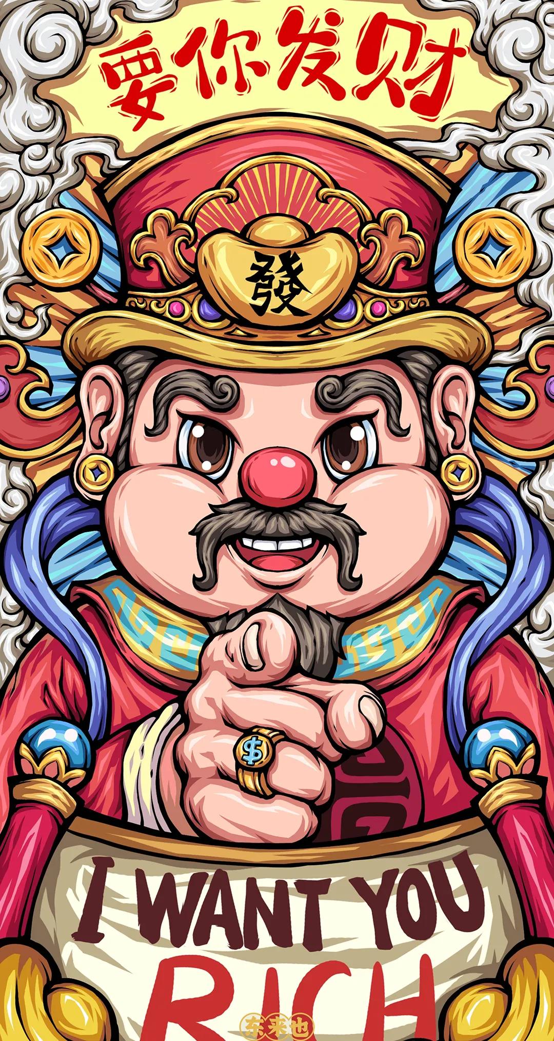 国潮中国风横屏壁纸,国潮壁纸多图合集