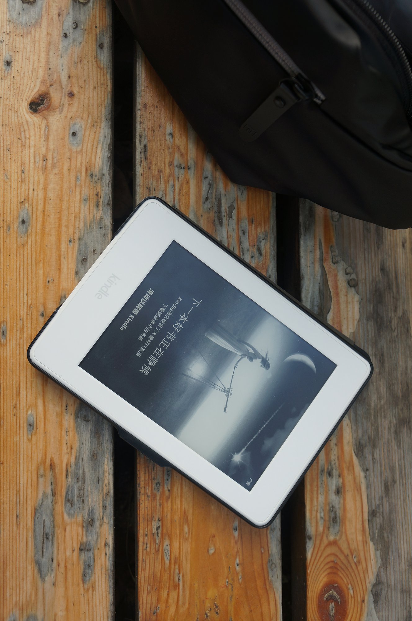 休闲轻便胸包,简单百搭休闲胸包