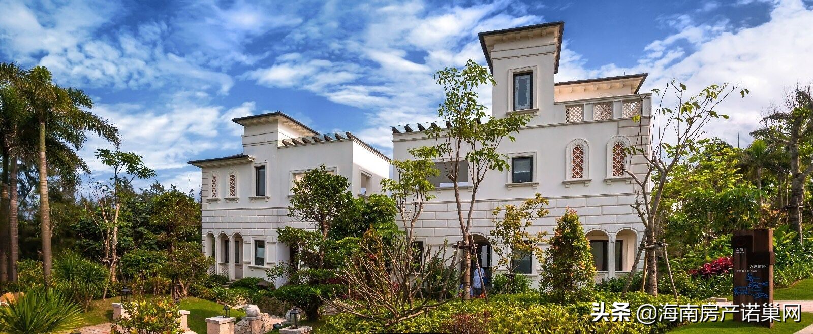 海南文昌月亮湾怒放海海景房房价,海南文昌富力月亮湾