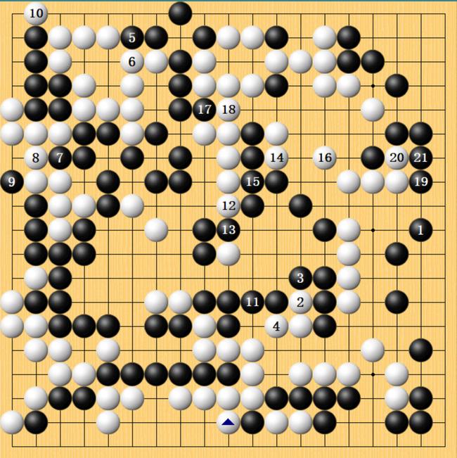 朴廷桓柯洁贺岁杯,柯洁朴廷桓贺岁杯