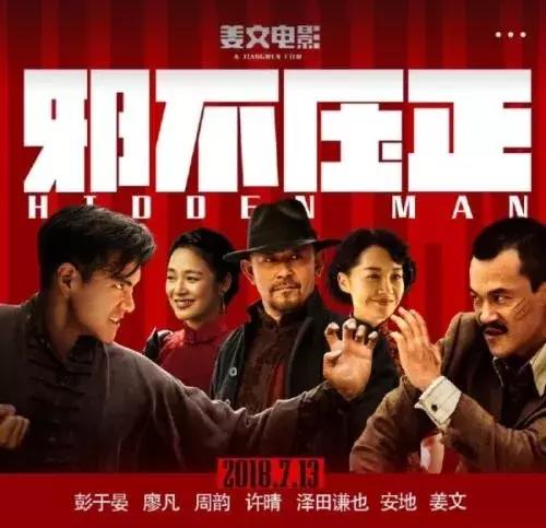 导演个人风格对电影的影响,导演的艺术气质