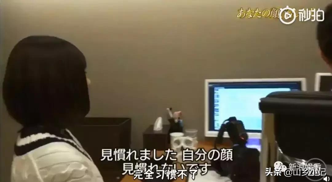 明明是整容脸现在却成了颜值巅峰,明明是整容脸却没被吐槽过