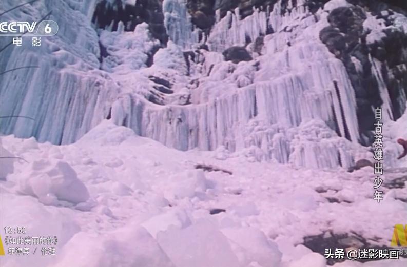 37年前武侠片,30年前的武侠经典