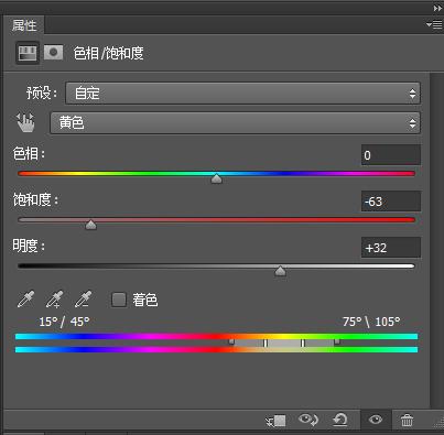 ps2019色相饱和度怎么变成了蒙版,ps照片调色色彩空间怎么选