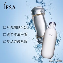 最好用的水乳套装排行混合性皮肤,史上最好的水乳护肤套装