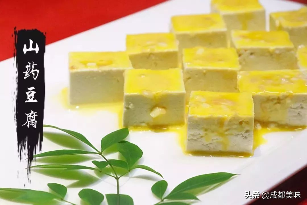 成都皇城老妈算什么档次的火锅,皇城老妈火锅沈阳