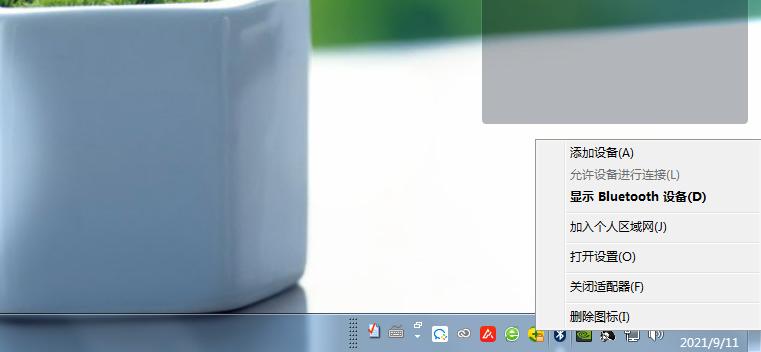 台式机蓝牙发射器连接耳机,无线鼠键的发射器能连接蓝牙音箱