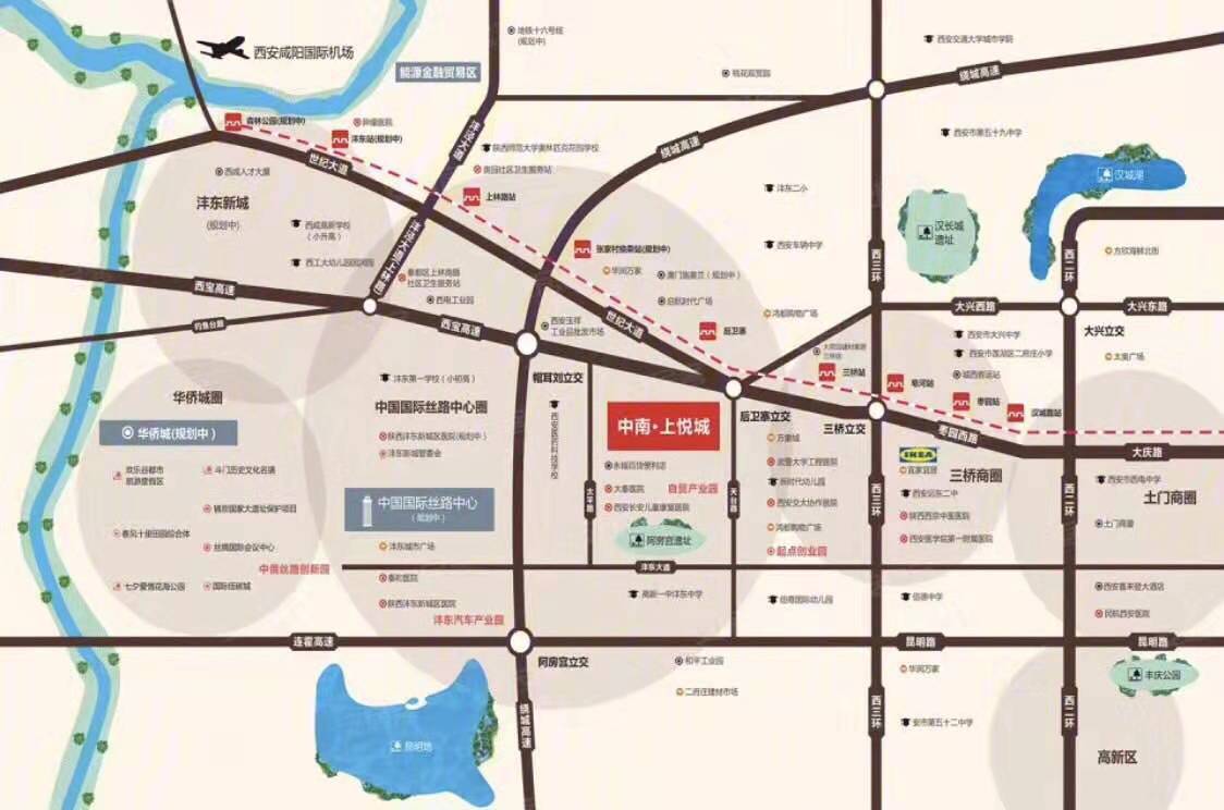 沣东中南上悦城最新消息,中南上悦城沣东