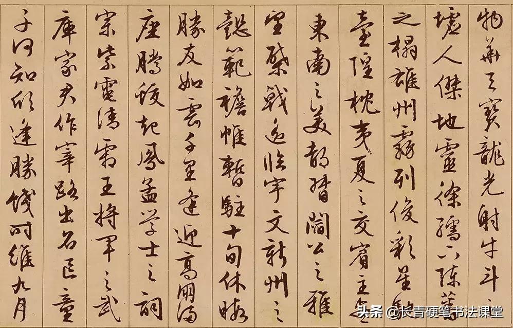 文徵明89岁作《千字文》,行书入门不可多得