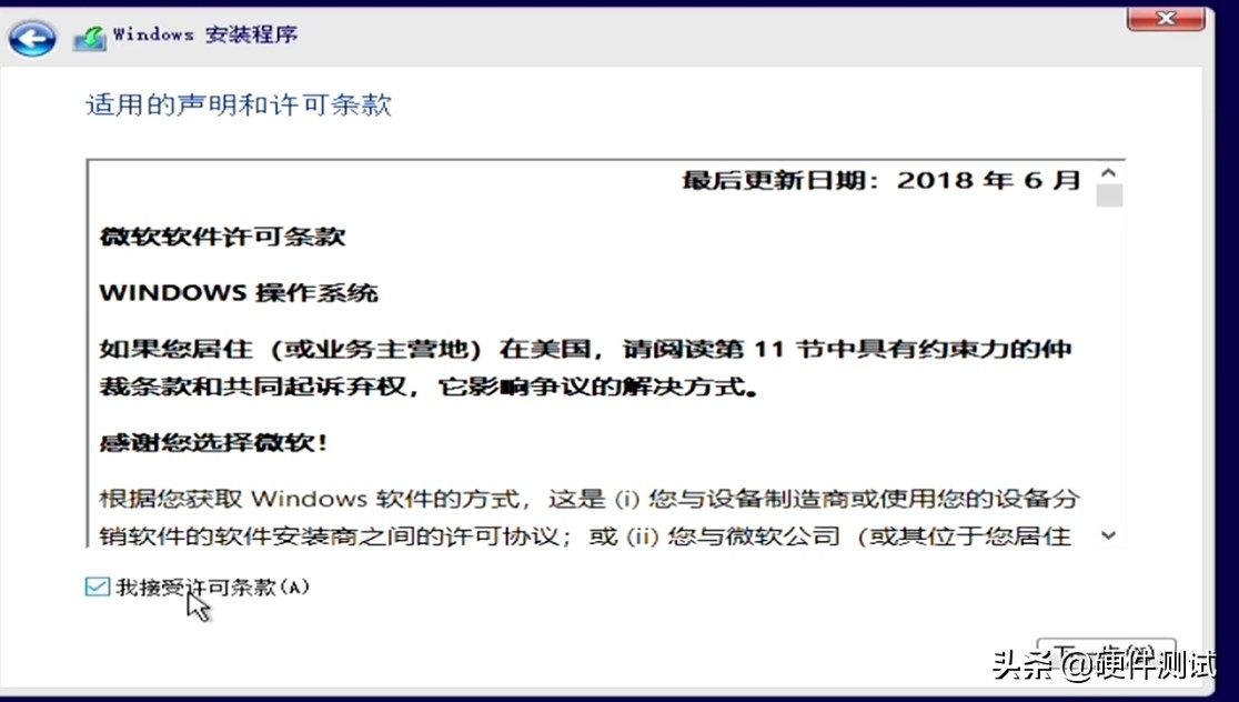 u盘安装win10找不到适用引导分区,微软官网下载win10到u盘怎么安装