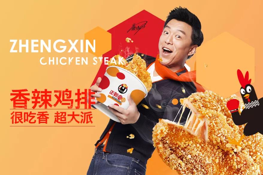 有什么推荐的加盟小吃,小吃加盟店品牌有哪些