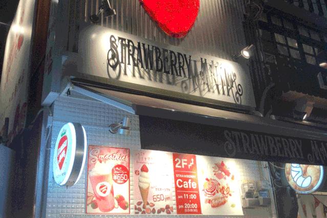 日本药妆店必买十大品,日本药妆店10大必买清单