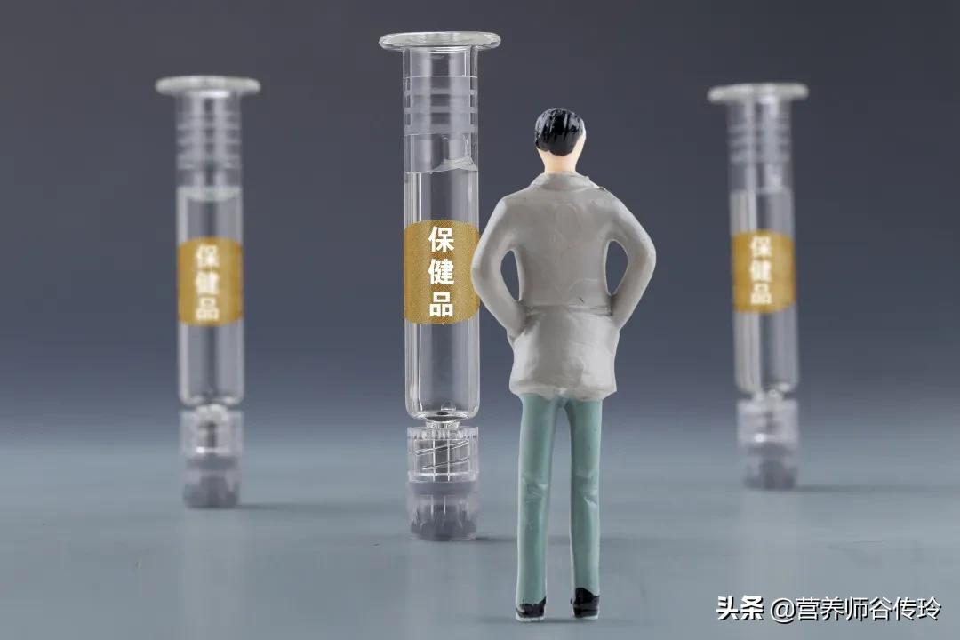 这几种保健品千万不要买,十种保健食品不能买