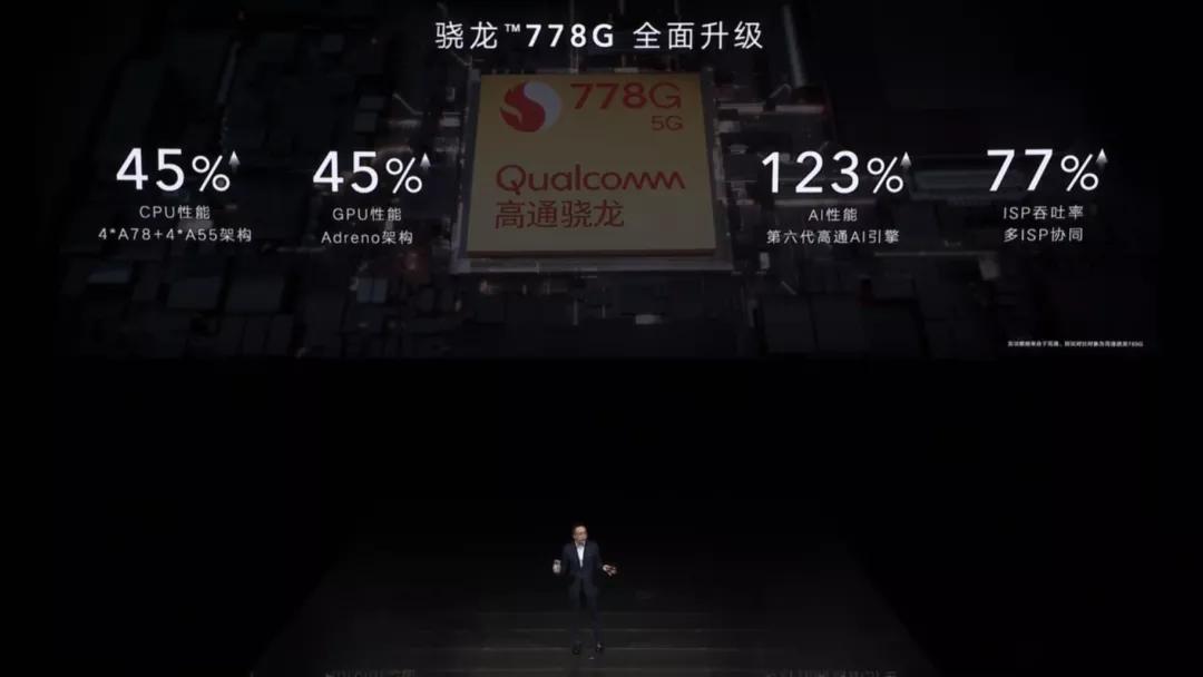 全系1亿像素！荣耀50这次真的玩很大