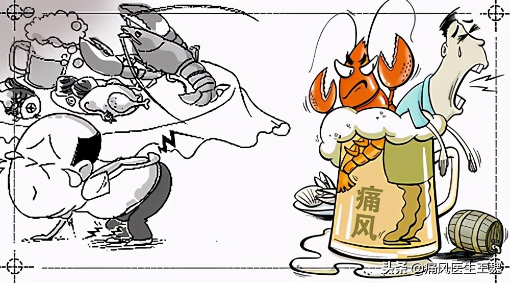 痛风患者不能饮酒的真实原因曝光!建议收藏