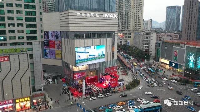 贵阳最新综合体开业消息,贵阳三大商场是哪三个