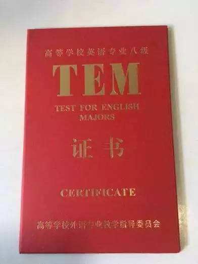 为了买房焦虑不安,为了买房压力大怎么办