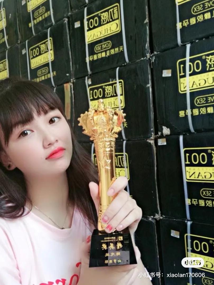 初感001产品做代理多少钱,初感001怎么样